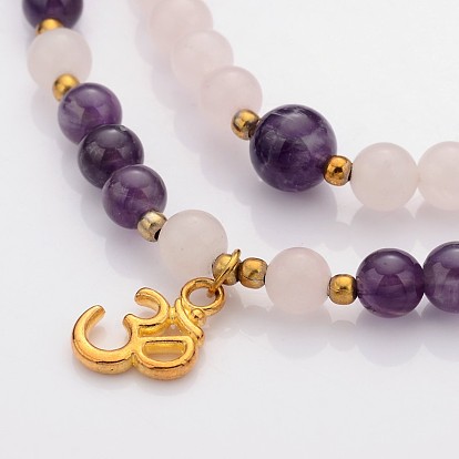 À double usage rondes perles de pierres précieuses personnalisés 4 couche film étirable bracelets / colliers, avec les accessoires en alliage, 710mm