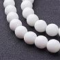 Synthétiques agate perles blanches de brins, teints et chauffée, facette, ronde