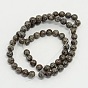 Gemstone Beads, China Snowflake Obsidian, Round