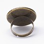 Adjustable Brass Pad Finger Ring Settings, Flat Round, Size 8