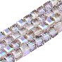 Electroplate Transparent Glass Beads Strands, Faceted, Cube