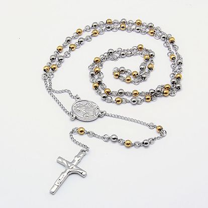 Men's Rosary Bead Necklace with Crucifix Cross, 304 Stainless Steel Necklace for Easter