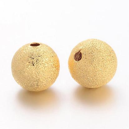 Brass Textured Beads, Lead Free, Round, 12mm, hole: 1.8mm