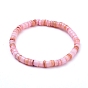 Natural Shell Stretch Beaded Bracelets, Dyed, Nuggets