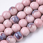 Handmade Porcelain Beads, Fancy Antique Glazed Porcelain, Round