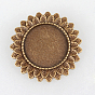 Vintage Alloy Brooch Cabochon Bezel Settings, Cadmium Free & Nickel Free & Lead Free with Iron Pin Brooch Back Bar Findings, Flower, Flat Round Tray: 20mm, 33x2mm, Pin: 0.6mm