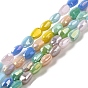 Perles en verre electroplate, de couleur plaquée ab , facette, larme