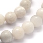 Brins de perles d'agate folles blanches naturelles, ronde