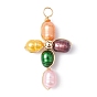 Dyed Natural Cultured Freshwater Pearl Pendants, Eco-Friendly Copper Wire Wrapped Cross Charms, Colorful