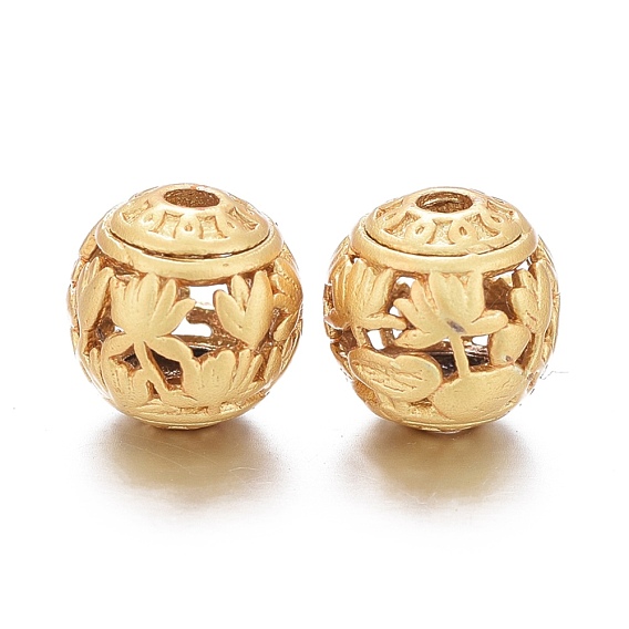 Brass Beads, Long-Lasting Plated, Matte Style, Hollow, Round with Lotus