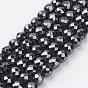 Magnetic Synthetic Hematite Beads Strands, Faceted, Round, 6mm