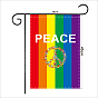 Drapeaux de jardin en polyester, fierté/drapeau arc-en-ciel, pour les décorations de jardin à la maison, rectangle