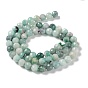 Natural Emerald Quartz Beads Strands, Round, Faceted