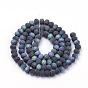 Electroplate Glass Beads Strands, Faceted, Half Plated, Matte Style, Rondelle