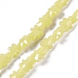 Electroplate Glass Beads Strands, Faceted, Bear