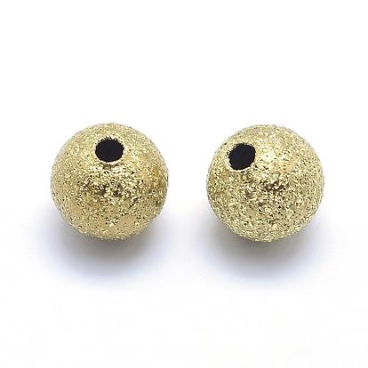 Brass Textured Beads, Lead Free & Cadmium Free & Nickel Free, Round