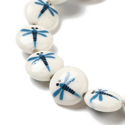 Printed Synthetic White Jade Beads Strands, Flat Round