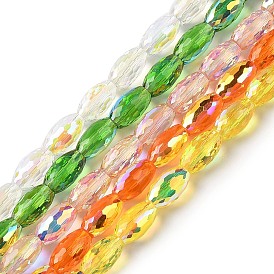 AB Color Plated Transparent Electroplate Beads Strands, Faceted, Oval