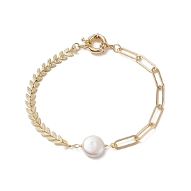 Natural Pearl Link Anklet with Brass Cob Chains for Women
