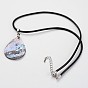 Teardrop Waxed Cord Natural Paua Shell Pendant Necklaces and Earrings Jewelry Sets, with Platinum Tone Brass Lobster Claw Clasps, 14.3 inch , 2mm, 50mm, Pin: 0.8mm