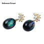 Resin Beads, Imitation Gemstone, Half Drilled, Oval