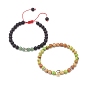 2Pcs 2 Style Natural Imperial Jasper(Dyed) & Green Aventurine & Lava Rock Braided Bead Bracelets Set with Alloy Shell, Gemstone Stretch Bracelets for Women