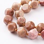 Natural Rhodochrosite Beads Strands, with Seed Beads, Six Sided Celestial Dice, Faceted