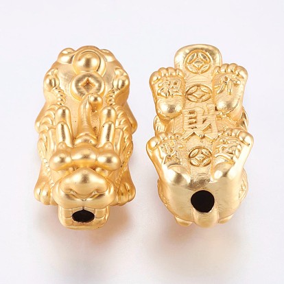 Matted Brass Beads, Real 18K Gold Plated, Dragon