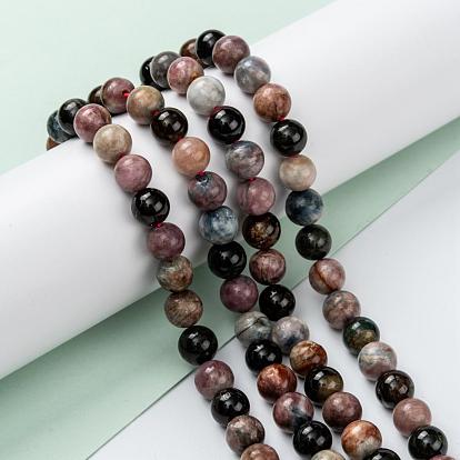 Natural Tourmaline Round Bead Strands