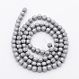 Frosted Electroplate Non-magnetic Synthetic Hematite Round Beads Strands, Faceted, 4x4mm, Hole: 1mm, about 100pcs/strand, 15.7 inch