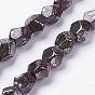 Natural Pyrite Beads Strands, Dyed, Ten Facets, Faceted Round