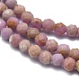 Natural Purple Mica Beads Strands, Faceted, Round