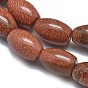 Synthetic Goldstone Beads Strands, Oval