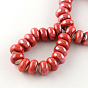 Rondelle Pearlized Handmade Porcelain Beads, Large Hole Beads, 14~16x8~9mm, Hole: 6~6.5mm