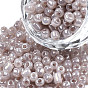 Perles de rocaille en verre, Ceylan, ronde