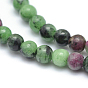 Rubis naturel en perles zoisite brins, ronde