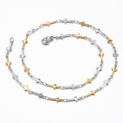 304 Stainless Steel Cross Link Chain Jewelry Sets, Necklaces and Bracelets, with Lobster Claw Clasps