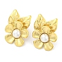 304 Boucles d'oreilles fleur en acier inoxydable, avec des perles en plastique ABS