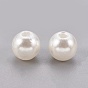 ABS Plastic Imitation Pearl Beads, Round