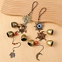 Evil Eye Style Brass Wind Chime, for Garden Courtyard Hanging Decoration