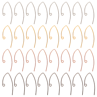 SUPERFINDINGS 80Pcs 4 Colors Brass Earring Hooks, Ear Wire, with Horizontal Loop