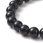 Natural Black Onyx & Cat Eye Beaded Stretch Bracelet, Gemstone Jewelry for Women