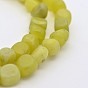 Brins de perles de jade citron naturelles, 5~7mm, Trou: 5~7mm, environ 1 pouce
