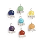 7Pcs 7 Style Chakra Mixed Gemstone Connector Charms, Round Links, with Brass Crystal Rhinestone Spacer Beads
