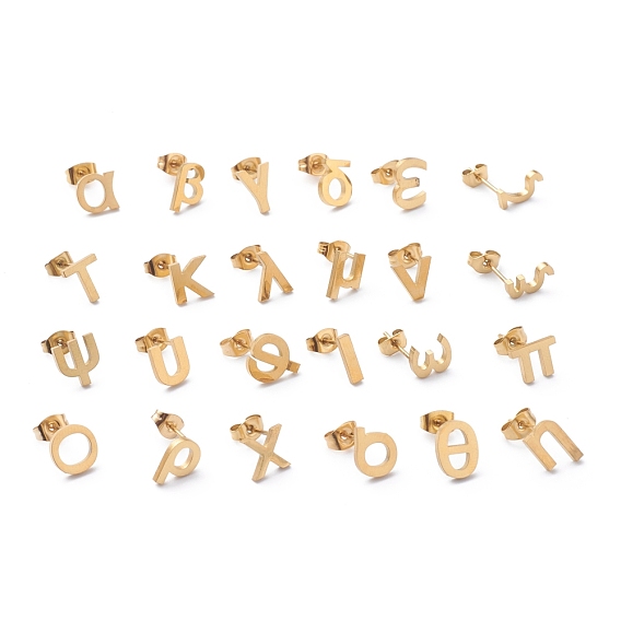 Ion Plating(IP) 304 Stainless Steel Stud Earrings, with Ear Nuts, Manual Polishing, Greek Alphabet