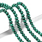 Malachite naturelles brins de perles, ronde