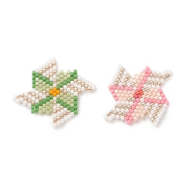 Handmade Japanese Seed Beads, Loom Pattern, Windmill