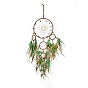 Iron Woven Web/Net with Feather Pendant Decorations, with Plastic and Wood Beads, Covered with Leather Cord, Flat Round