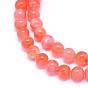 Natural Dyed Jade Beads Strands, Round