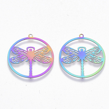 Ion Plating(IP) 201 Stainless Steel Filigree Pendants, Etched Metal Embellishments, Flat Round with Dragonfly